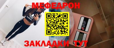 прущие крисы Свободный