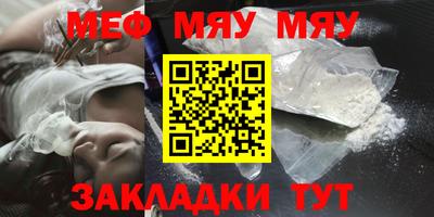 прущие крисы Свободный
