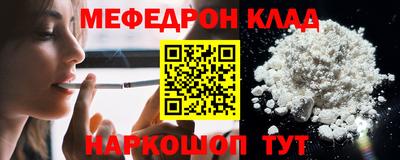 гашиш Севастополь