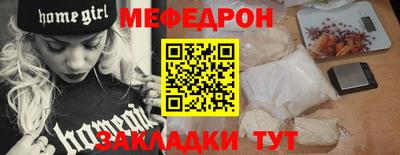 гашиш Севастополь
