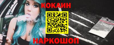 прущие крисы Свободный