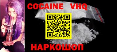 прущие крисы Свободный