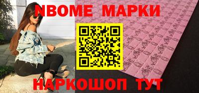прущие крисы Свободный