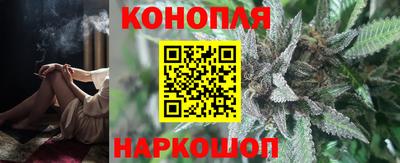 прущие крисы Свободный