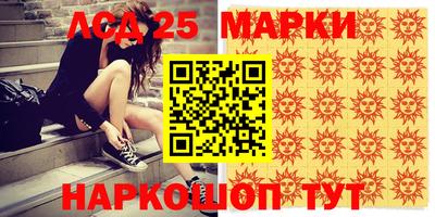 прущие крисы Свободный