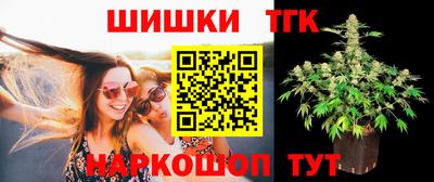 альфа пвп Северобайкальск