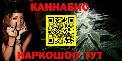 прущие крисы Свободный