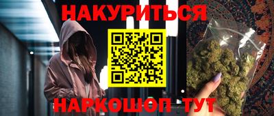 прущие крисы Свободный