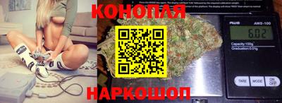 альфа пвп Северобайкальск