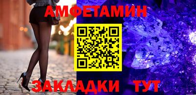 прущие крисы Свободный