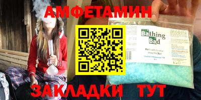 прущие крисы Свободный