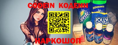 прущие крисы Свободный