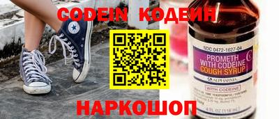 прущие крисы Свободный