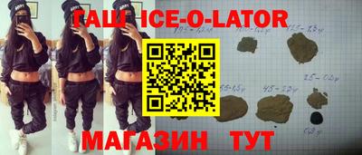 прущие крисы Свободный