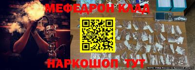 гашиш Севастополь